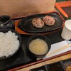 挽肉マニア 梅田EST店