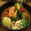 Rojiura Curry SAMURAI. さくら店