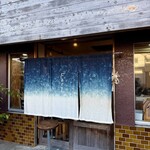 Ramen FeeL - 今年1年お疲れ様でした♪(๑ᴖ◡ᴖ๑)♪