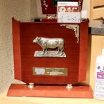 焼肉 グルマンズいとう - ごちそうさまでした