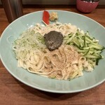 じゃじゃめん家　羽琉 - 