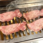 焼肉 グルマンズいとう - 和牛たん