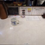 カリ～ アンド スパイスバル カリ～ビト - 