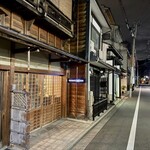 祗園245 - 