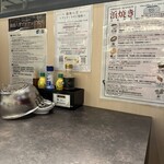 海鮮ブッフェダイニング 銀座八芳 - 