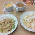 ヴィクトリアステーション - 