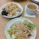 ヴィクトリアステーション - 