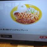 ヴィクトリアステーション - 