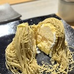 和栗白露 - 榛摺3080円