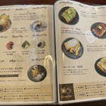 vege&fruit 梟 - メニュー