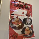 vege&fruit 梟 - メニュー