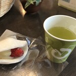 石舟庵 湯川本店 - 