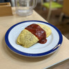 アルル