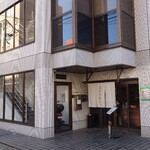 蕎麦処佐とう - 