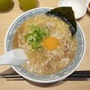 丸源ラーメン 鎌倉深沢店