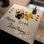 焼肉うしごろ - 