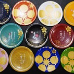 もりもり寿し - 