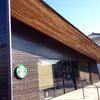 スターバックス・コーヒー 鎌倉御成町店
