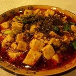 貢院蜀楼  - 麻婆豆腐