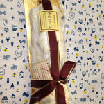 Boulangerie Kaseru - シュトーレン