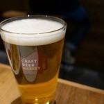 クラフトビアマーケット - 