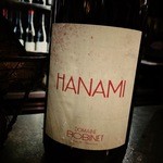 L'AVANT COMPTOIR - 2014/09/28