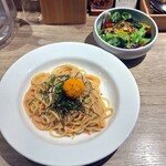 おいしいパスタ - 