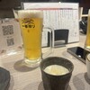 本鮪と創作和食 吟醸くらうど 丸太町本店