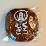 黒麦まんじゅう本舗 ラスカ熱海店 - 