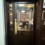 ホシヤマ珈琲店 本店 - 