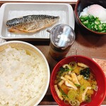 すき家 - 料理写真: