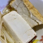 増田屋豆腐店 - 