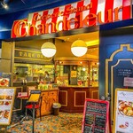 クレープリースタンド・シャンデレール ハービスPLAZA店 - 