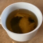 ファミリーガーデン - 