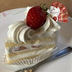 ファミリーガーデン - 