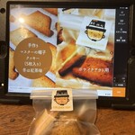欧風カレー専門店 ゴールデンカップ - 