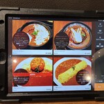 欧風カレー専門店 ゴールデンカップ - 