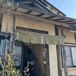 そば屋敷花月庵 - 