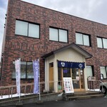 福山醸造直売所 - 