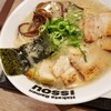 Hakata Ramen Issou nossi