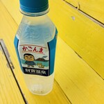 砂むし会館 砂楽 - ドリンク写真: