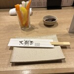 大銀杏 栄店 - 