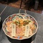 炭火焼肉 胤舌 - 