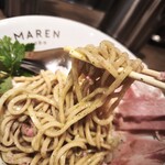 soba MAREN - 