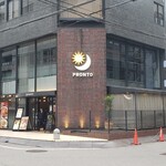 プロント - 