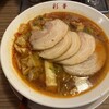 彩華ラーメン 奈良店