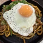 鉄のしっ尾 - 