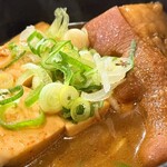 もつ焼きばん - 