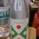 酒徒庵 - つや姫