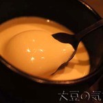 うしごろバンビーナ - 白い！コーヒーブランマンジェ(￥540)
